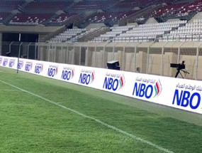 Mitä suojaominaisuuksia stadionin LED-näytössä pitäisi olla?